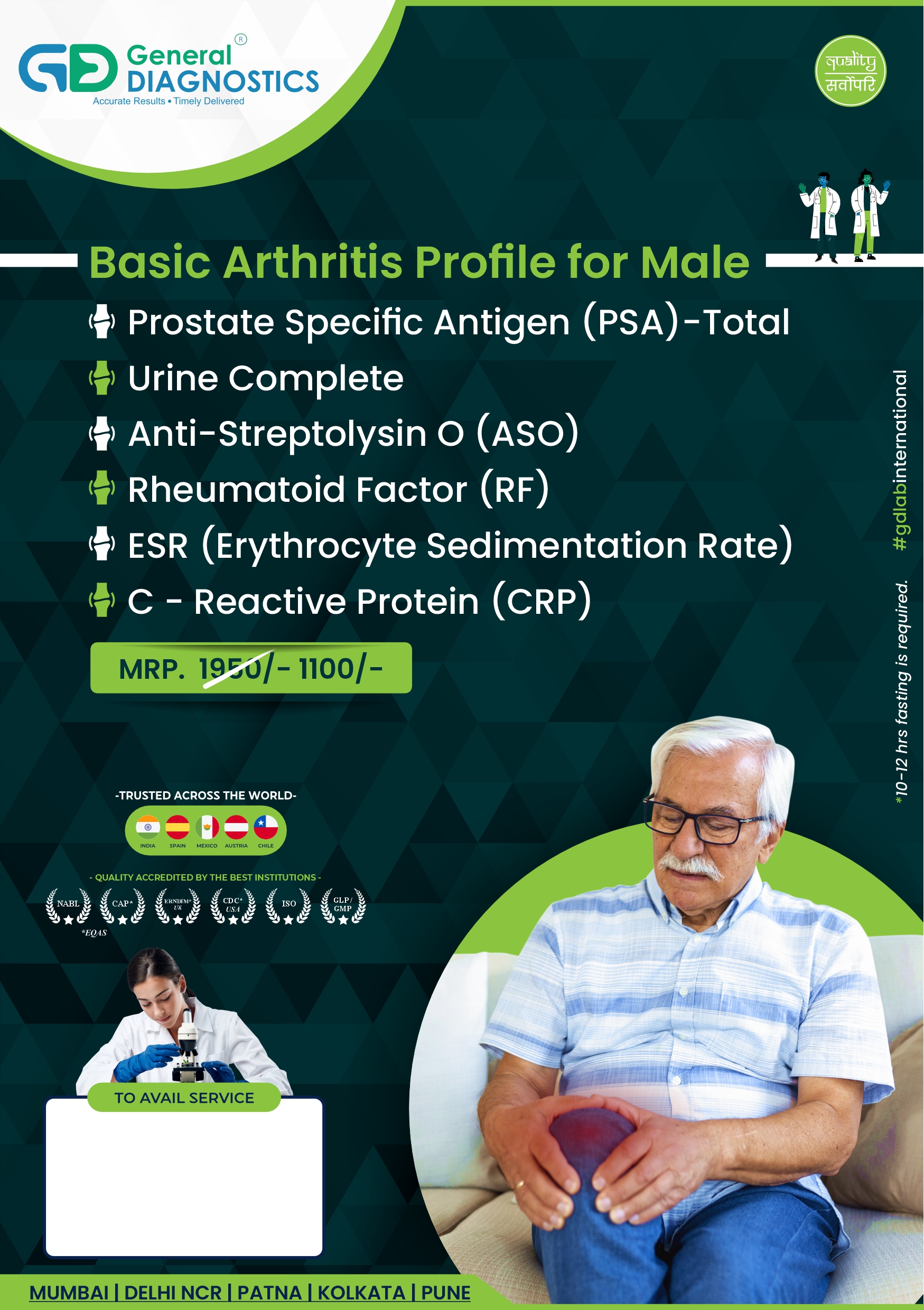 Basic Arthritis Profile for Male slide