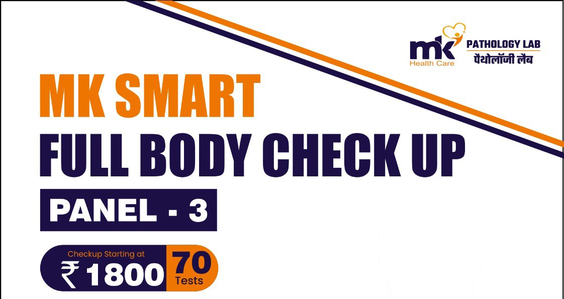 MK SMART FULL BODY CHECKUP - PANEL-3 slide