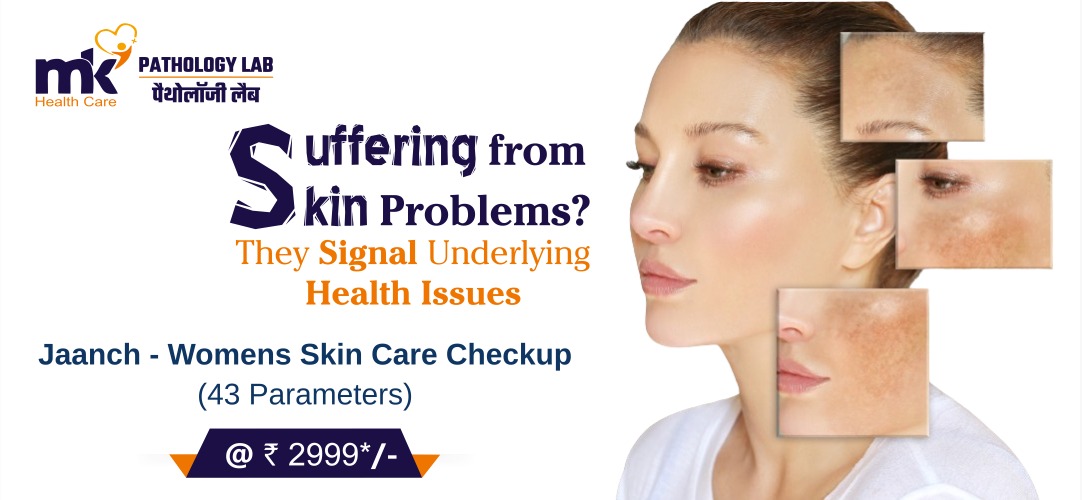 Jaanch - Womens Skin Care Checkup slide